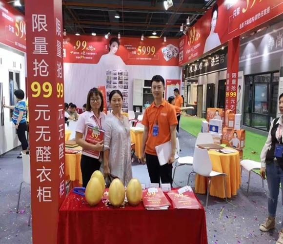 世纪家博会|德维尔再次成為(wèi)全场焦点,满载而归