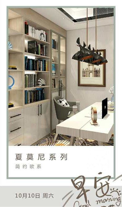 加盟定制衣柜代理(lǐ)哪个品牌好? 加盟定制衣柜代理(lǐ)哪个品牌好?