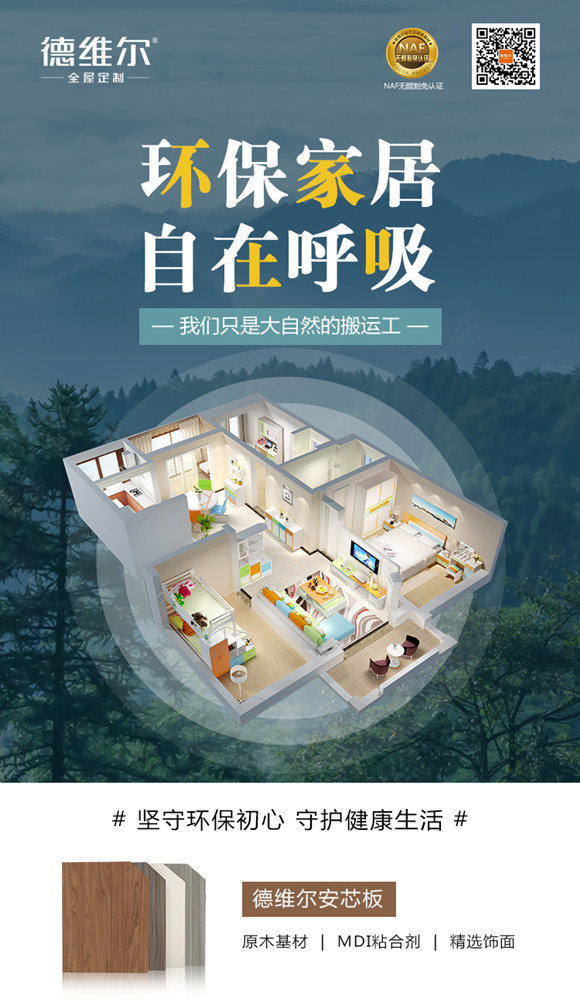 1604472781796899.jpg 图片2_副本.jpg