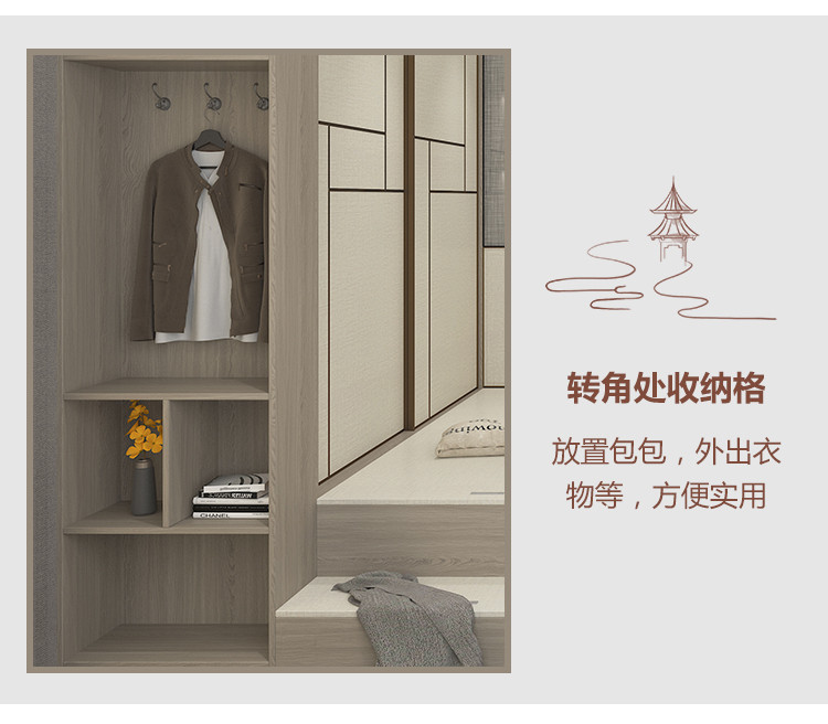 中式家具定制加盟代理(lǐ)——中式衣柜定制设计 中式家具定制加盟代理(lǐ)——中式衣柜定制设计