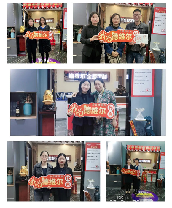 1606899971171853.jpg 图片3_副本.jpg