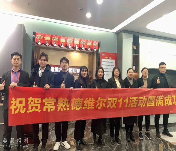 1606899983692187.jpg 图片5_副本.jpg