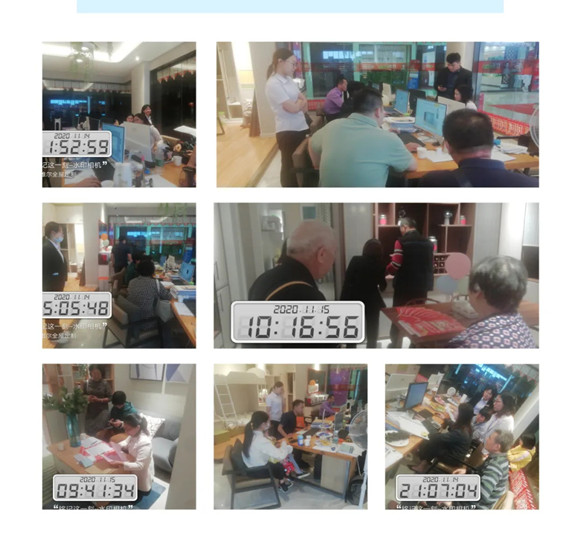 1606961784610073.jpg 图片3_副本.jpg