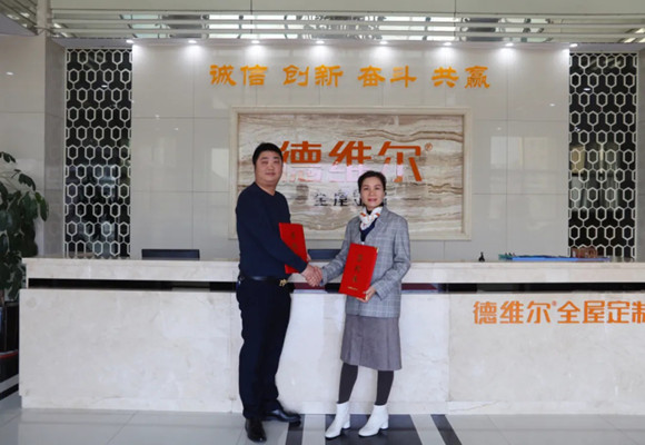 1607413076108943.jpg 图片2_副本.jpg