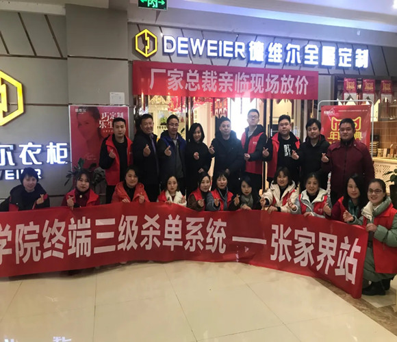 1608865831244875.jpg 图片10_副本.jpg