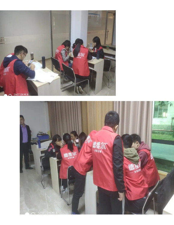 1609924615746200.jpg 图片3_副本.jpg