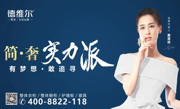 1612513529266779.jpg 图片31_副本.jpg