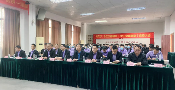 1614153289237454.jpg 图片2_副本.jpg