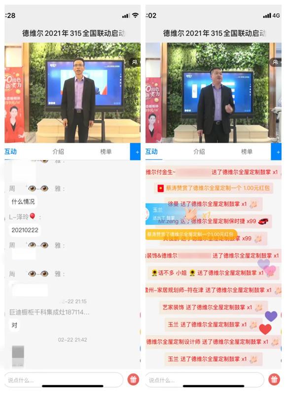1614153468114356.jpg 图片11_副本.jpg