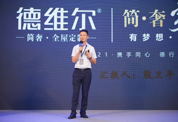 1617007031775533.jpg 图片17_副本.jpg