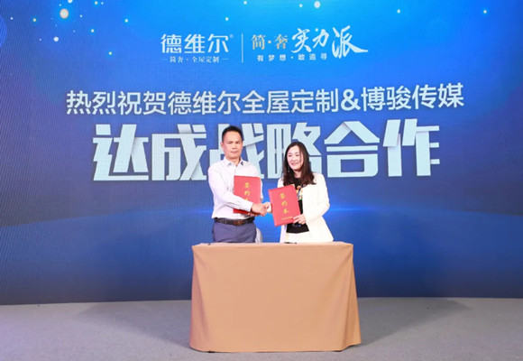 1617007172272949.jpg 图片29_副本.jpg