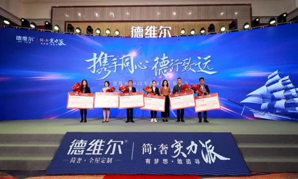 1617007282444772.jpg 图片37_副本.jpg