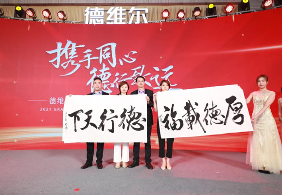 1617007388666264.jpg 图片44_副本.jpg