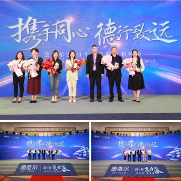 1617008831512730.jpg 图片35_副本.jpg
