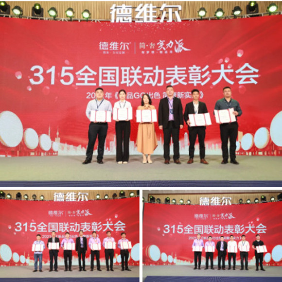 1617008842444528.jpg 图片40_副本.jpg