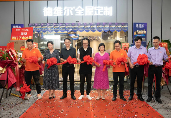 1620810802675578.jpg 图片9_副本.jpg