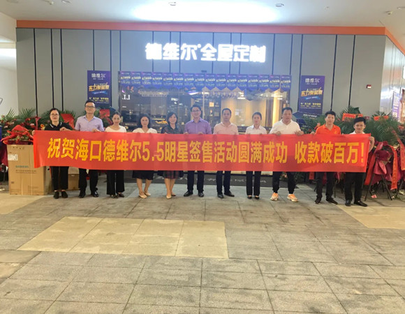 1620811033755202.jpg 图片18_副本.jpg