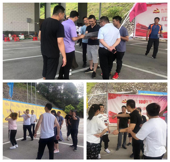 1620889285473921.jpg 图片4_副本.jpg