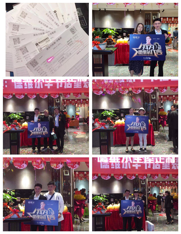 1620891485547797.jpg 图片9_副本.jpg