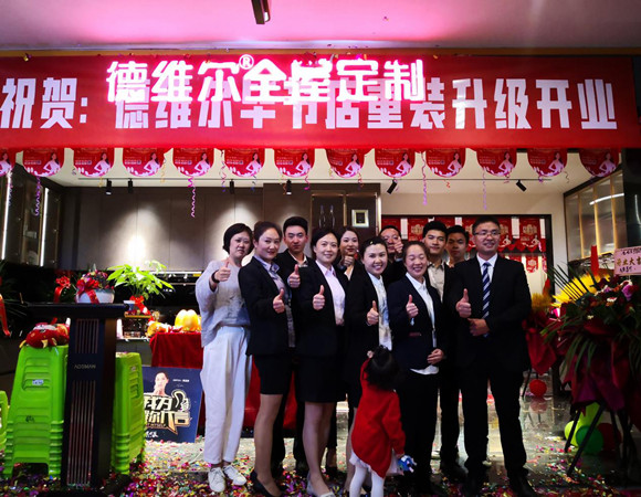 1620891495595862.jpg 图片10_副本.jpg