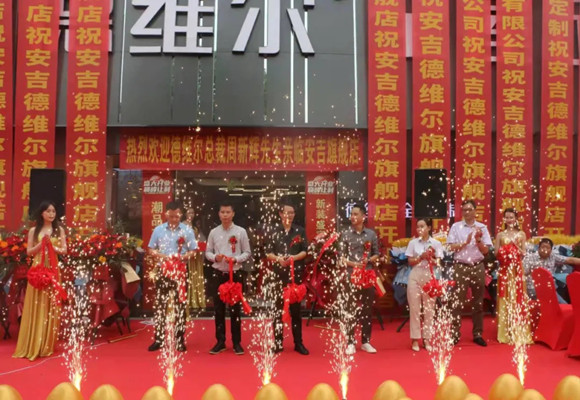 1623744975886608.jpg 图片7_副本.jpg