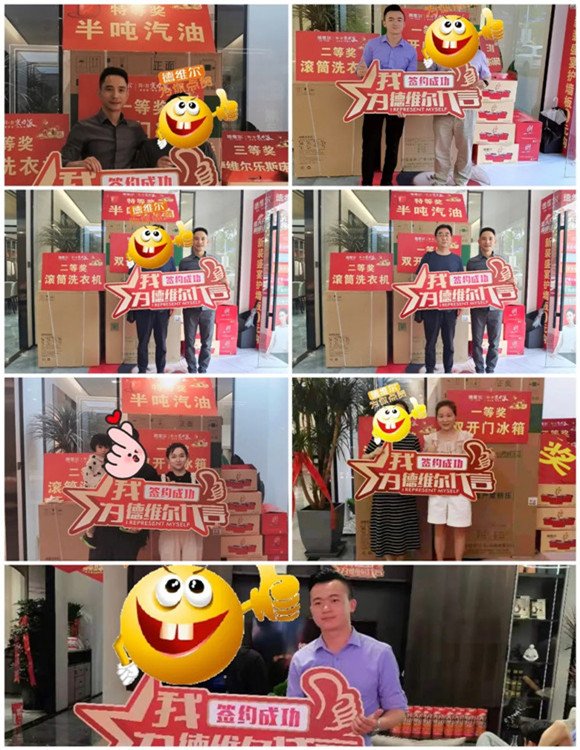 1623745118225635.jpg 图片13_副本.jpg
