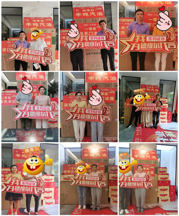 1623745124821640.jpg 图片14_副本.jpg