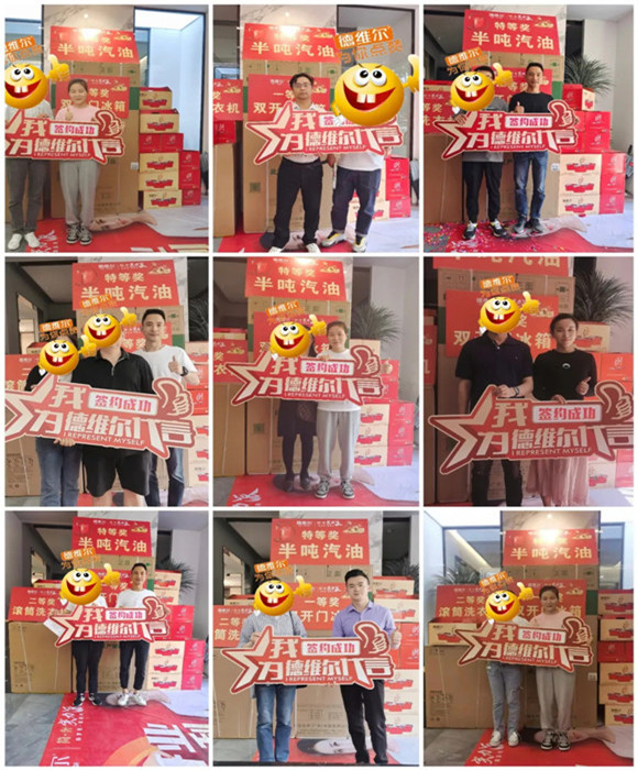 1623745128425121.jpg 图片15_副本.jpg