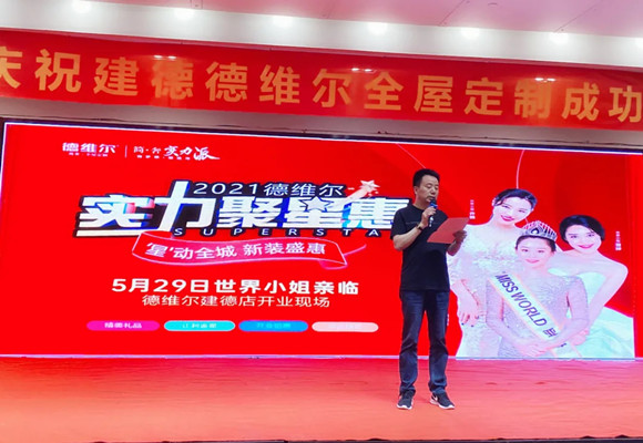 1623749930659521.jpg 图片14_副本.jpg