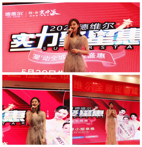 1623749943813051.jpg 图片15_副本.jpg