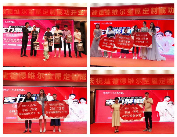 1623749953645551.jpg 图片16_副本.jpg