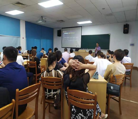 2019年“乘风破浪,再启征程”德维尔经销三部年中峰会