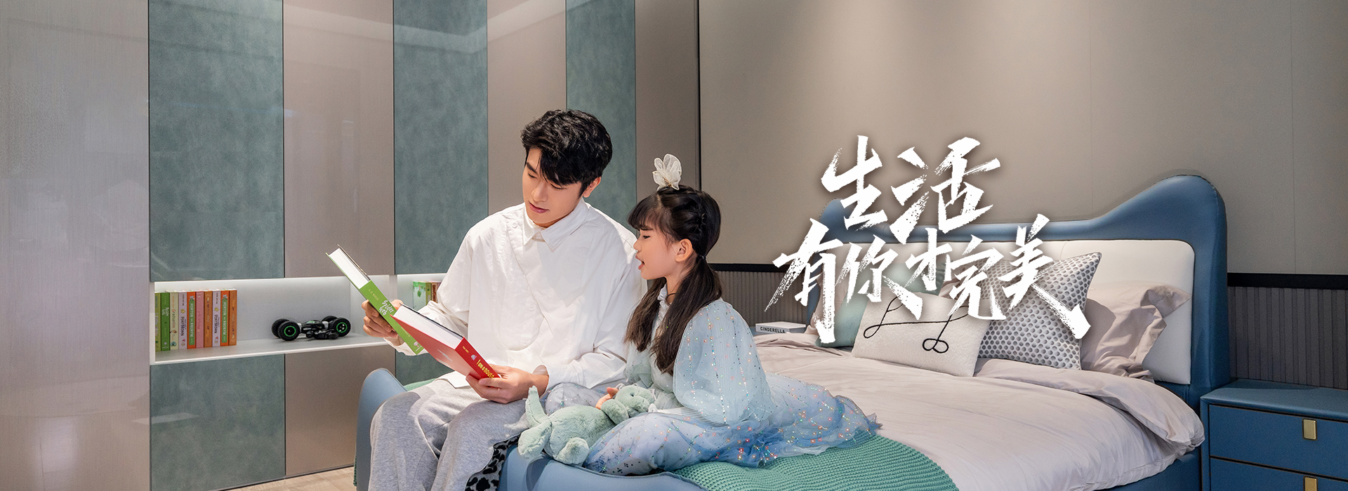 德维尔深圳宝安全屋家具定制旗舰店(diàn) 德维尔深圳宝安全屋家具定制旗舰店(diàn)