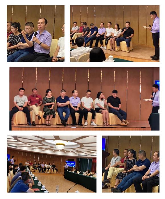 海纳百川,同心同德——德维尔2020年度经销一部年中峰会圆满结束!