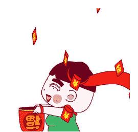 狂欢钜惠,惊爆来袭!4月11日14:30直播活动!让你足不出户購(gòu)好物(wù)!