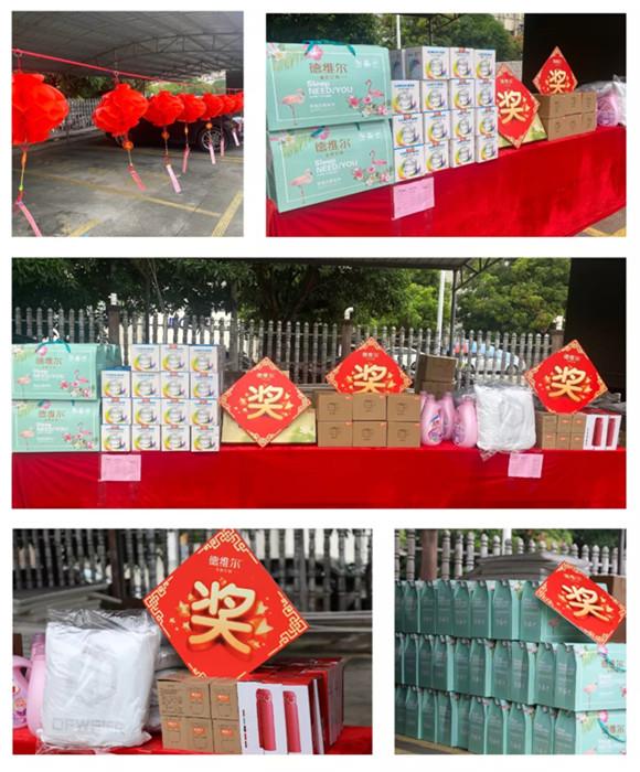 迎國(guó)庆,庆中秋丨“德维尔全屋定制中秋游园”活动圆满落幕!!