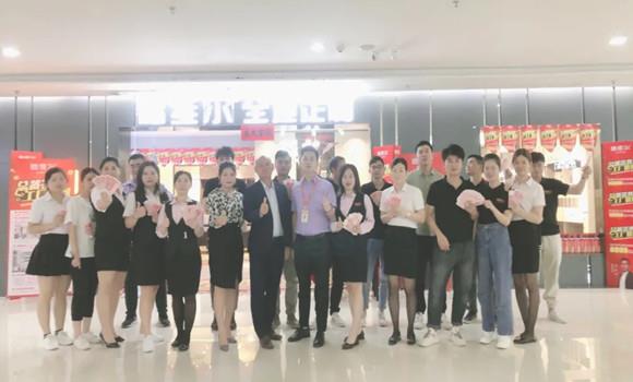 燃爆全城 | 德维尔湛江旗舰店(diàn)总裁签售活动完美收官!