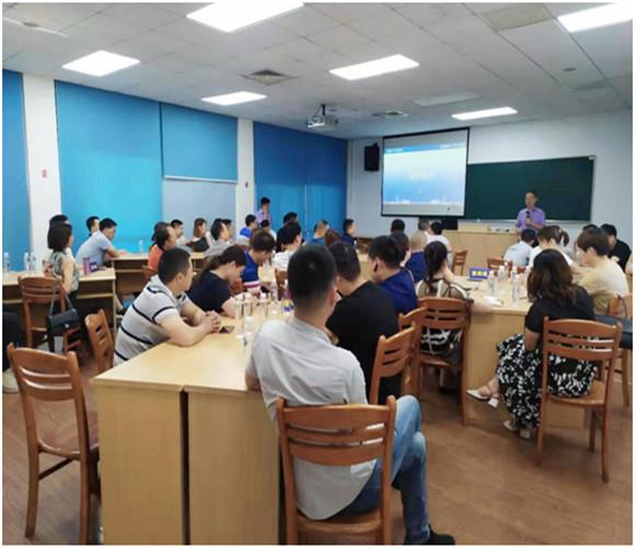 2019年“乘风破浪,再启征程”德维尔经销三部年中峰会