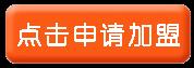 开一家全屋定制家居店(diàn)，要怎么做好客户引流？
