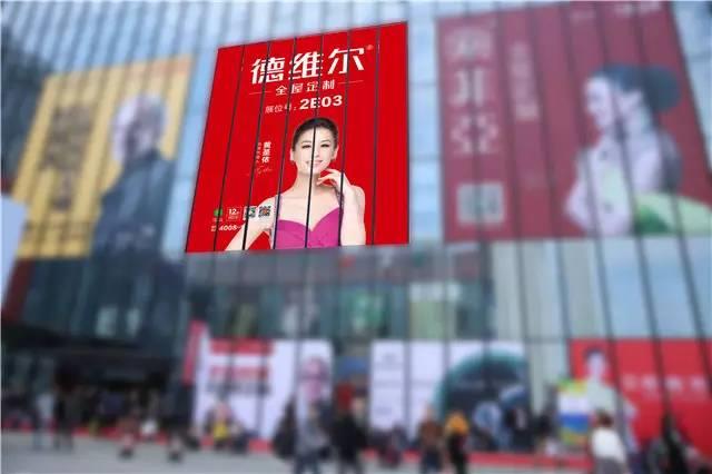 第七届广州定制家居展,德维尔一切就绪,waiting for you!